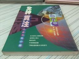 A-81 櫃 ： 漫畫版 經典 蝙蝠俠 蛋頭 CLASSIC BATMAN  MR. POTATO HEAD PPW 歷史價格詳細信息