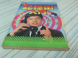 A-5 櫃 泡殼黃 ： 2005年 DARTH MAUL 達斯魔 Q版 星際大戰 START WARS　天富 歷史價格詳細信息