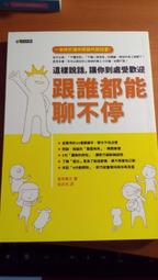 隨便賣Honeywell International&reg; 氨氣偵測器 MIDAS Trifluoride Sensor 歷史價格詳細信息