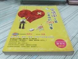 欣事 M5 M6微小型金屬感應器光杆式LJ5.4A3-1-Z/BX接近開關傳感器 歷史價格詳細信息