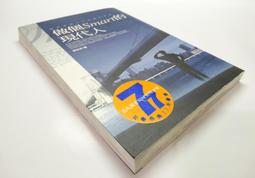●AQ● 世界名家的閱讀教育 崔孝燦著 先覺出版 七成新 U4190 歷史價格詳細信息