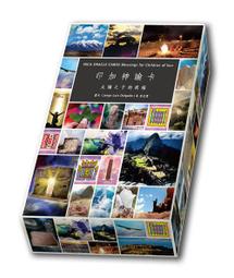 &amp;禾晶工具&amp;含稅附發票 F夾 萬能型 快速夾具 萬用夾 /木工夾具 300*140 歷史價格詳細信息