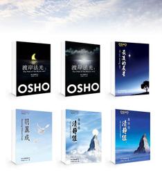 特惠組合 TOTOLink 11n 300M 極速VPN無線寬頻分享器 N300RB 加 N150USM 極迷你無線網卡 歷史價格詳細信息