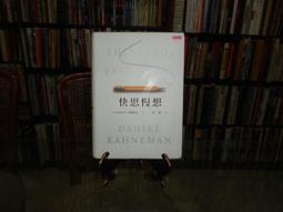 金見康高單位B群 BC+鋅 60錠/罐 美國製造 歷史價格詳細信息