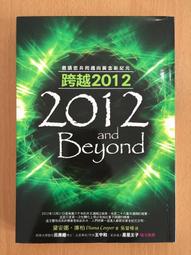 黛安娜庫柏大天使神諭卡｜Archangel Oracle Cards【左西購物網】 歷史價格詳細信息