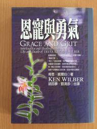 勇伯地瓜酥黑糖280g【愛買】 歷史價格詳細信息