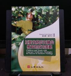 【斯伯特】成功 SUCCESS 台灣精品新款 健腹 三輪 第4代  減震防滑 防滑手把 S5208 歷史價格詳細信息