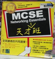 [李表哥書坊]李.艾科卡著-反敗為勝 歷史價格詳細信息