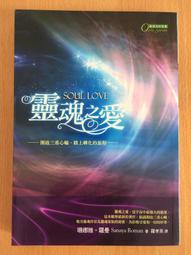 靈魂貓塔羅牌｜Soul Cats Tarot,78張智慧引導熱情,冒險與愛的靈性伴侶【左西購物網】 歷史價格詳細信息