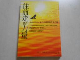 【瑟夫貝爾】三角紋皮標釣魚手套 挖洞釣魚手套 圖形(台灣製 釣魚手套 幾何 三角紋) 歷史價格詳細信息