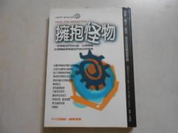 【王佳】2.0版電梯按鍵防護膜︱200mm x 10M（防疫小幫手/高黏抗刮/防水/防潮/無痕背膠/保護/輕薄/膠帶） 歷史價格詳細信息