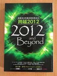 黛安娜庫柏大天使神諭卡｜Archangel Oracle Cards【左西購物網】 歷史價格詳細信息