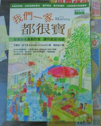 我店LED燈製作採用此款超好用焊錫絲【沛紜小鋪】含錫成分高 內含助焊劑 低熔點 熔融迅速 新手焊接最佳利器 歷史價格詳細信息