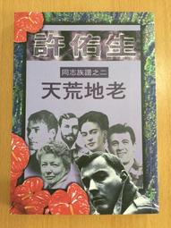 【佑生】12W三色十檔調光LED護眼落地燈 閱讀燈 鋼琴燈 歷史價格詳細信息