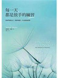 超取7本免運】《【原鄉時尚：八倍速驅動創意經濟】》ISBN:9866759172│天下雜誌│陳育平│五成新 歷史價格詳細信息