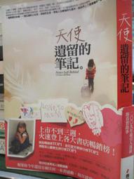 布魯斯 天使之翼 藍色 方盒 藍芽喇叭 藍芽音響 藍芽音箱 BT328 BT-328 請進 歷史價格詳細信息