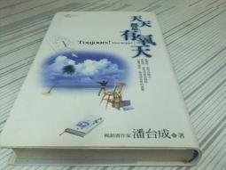 2000x高倍7寸大屏電子數碼顯微鏡PCB維修檢測放大鏡生物顯微鏡 歷史價格詳細信息