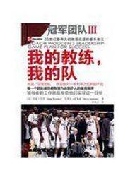 超取7本免運】《【原鄉時尚：八倍速驅動創意經濟】》ISBN:9866759172│天下雜誌│陳育平│五成新 歷史價格詳細信息