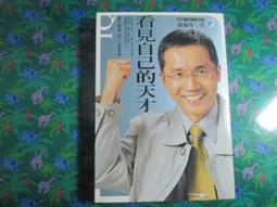 ????一個官人一個妻????代刷宴會5000積分???? 歷史價格詳細信息