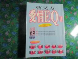《加拿大》ISBN:9576320712│台英│updated by Jane L. Thompson│七成新 歷史價格詳細信息