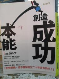 《功夫》ISBN:9867450035│蓋亞│九把刀│只看一次 歷史價格詳細信息