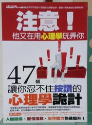 李克勤 - 在你身邊尋最愛 (CDx2) 〔粵語歌曲CD〕 歷史價格詳細信息