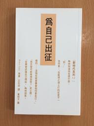 為芬尼根守靈 ／ 析解 歷史價格詳細信息