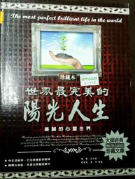靈泓鋁合金手機平板支架桌面360度旋轉升降便攜摺疊適用ipad電腦 歷史價格詳細信息
