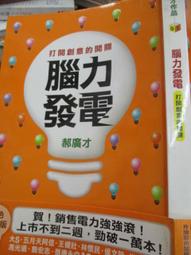 【小熊】樟腦丸收納盒 一包40入 歷史價格詳細信息