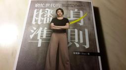 二手全新瑪莎拉蒂 型號 R8853108003 三叉戟皮帶石英男表 黑鋼男表  手錶 歷史價格詳細信息