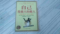 閱昇書鋪【 最快樂的歌 / 張文哲 】小魯花園童話/有注音/櫃-B-5-1 歷史價格詳細信息