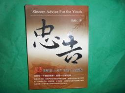 課堂上的摩訶止觀.壹【金石堂】 歷史價格詳細信息