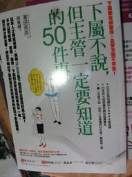 不二書店 在血泊中航行  鍾喬 （詩集）人間出版社 1987  (不露A8) 歷史價格詳細信息