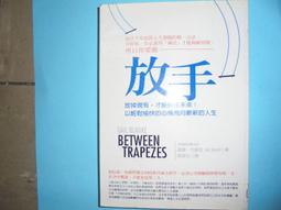 阿蘭布拉宮的故事：在西班牙發現世界上最美麗的阿拉伯宮殿【美國文學之父&bull;魔[二手書_良好]7931 TAAZE讀冊生活 歷史價格詳細信息