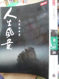 【小熊】狼人生存遊戲 6頂尖對決三方爭霸的狼人遊戲 5膽戰心驚冰點下的狼人遊戲 4一舉逆轉IQ200的狼人遊戲 歷史價格詳細信息