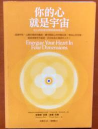 【開心坊】白翡帶淺淺綠色細糯種*老壽星手把玩大件*水頭佳/精美巧雕! 天然A貨緬甸翡翠/非/一元起標 歷史價格詳細信息