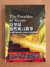 李羅推薦! 千櫻頂級 75%酒精擦(20抽)三入組 歷史價格詳細信息