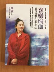 王霏霏化妝包旅行隨身便攜網紗包口紅化妝品收納包透明防水洗漱包 歷史價格詳細信息