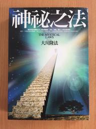 神祕貓咪塔羅｜Llewellyn Mystical Cats Tarot傳遞永恆智慧、進入魔法世界大門【左西購物網】 歷史價格詳細信息