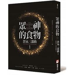 橡子共和國 霍爾的移動城堡 卡西法 搖曳燭光 小夜燈 LED蠟燭燈 吉卜力 歷史價格詳細信息