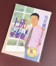 智拓 雲端 Life Smart 智慧家庭套裝六件組/全部共499元 無線 智慧 監控【二組以上免運費】 歷史價格詳細信息