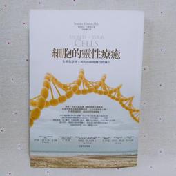 (二手同人本) 特殊傳說/沉月之鑰/刀劍亂舞/瑯琊榜 歷史價格詳細信息