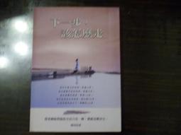 b24春夏新款斜裁格對格子男女寶可穿泳褲 cici高定中大童裝 歷史價格詳細信息