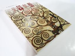 【綠園牧場】鮮凍鳳梨釋迦丁20袋(60g/袋) 歷史價格詳細信息