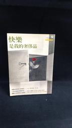 古今書廊《心靈羅盤：100則智慧寓言小故事》貝奈特│晨星│9575839234 歷史價格詳細信息