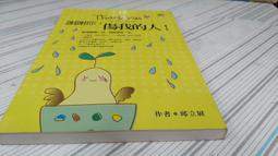 晶櫃草莓晶粉水晶手錬女韓版簡約個性純銀多層手串女首飾禮物 歷史價格詳細信息