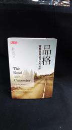 天母二手書店**追星－－關於天文、歷史、藝術與宗教的傳奇 卞毓麟　著 上海文化 2007/1/1 歷史價格詳細信息