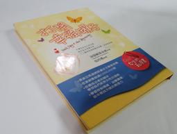 【海頓精品汽車旅館】雙人住宿券-A經典樓中樓(MO)[台中][Mohist電子票券] 歷史價格詳細信息