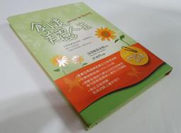 【海頓精品汽車旅館】雙人住宿券-A經典樓中樓(MO)[台中][Mohist電子票券] 歷史價格詳細信息