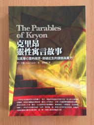 李羅推薦! 千櫻頂級 75%酒精擦(20抽)三入組 歷史價格詳細信息